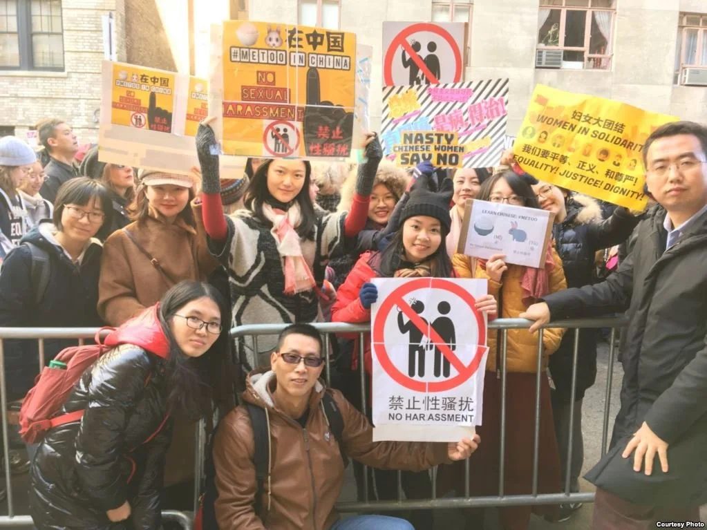 Court case in China revitalizes conversations around #MeToo movement