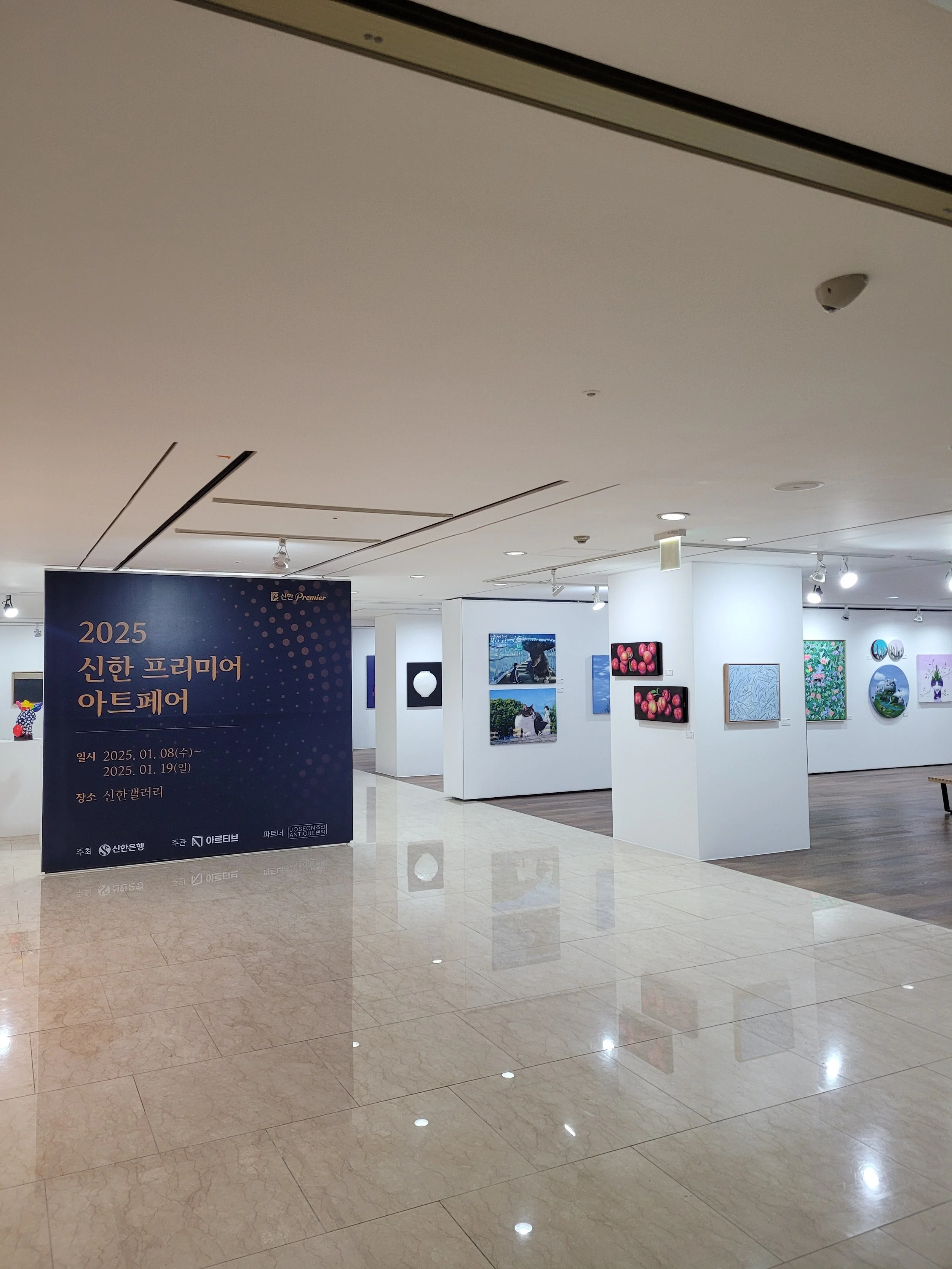 KakaoTalk_20250513_223435647_03.jpg