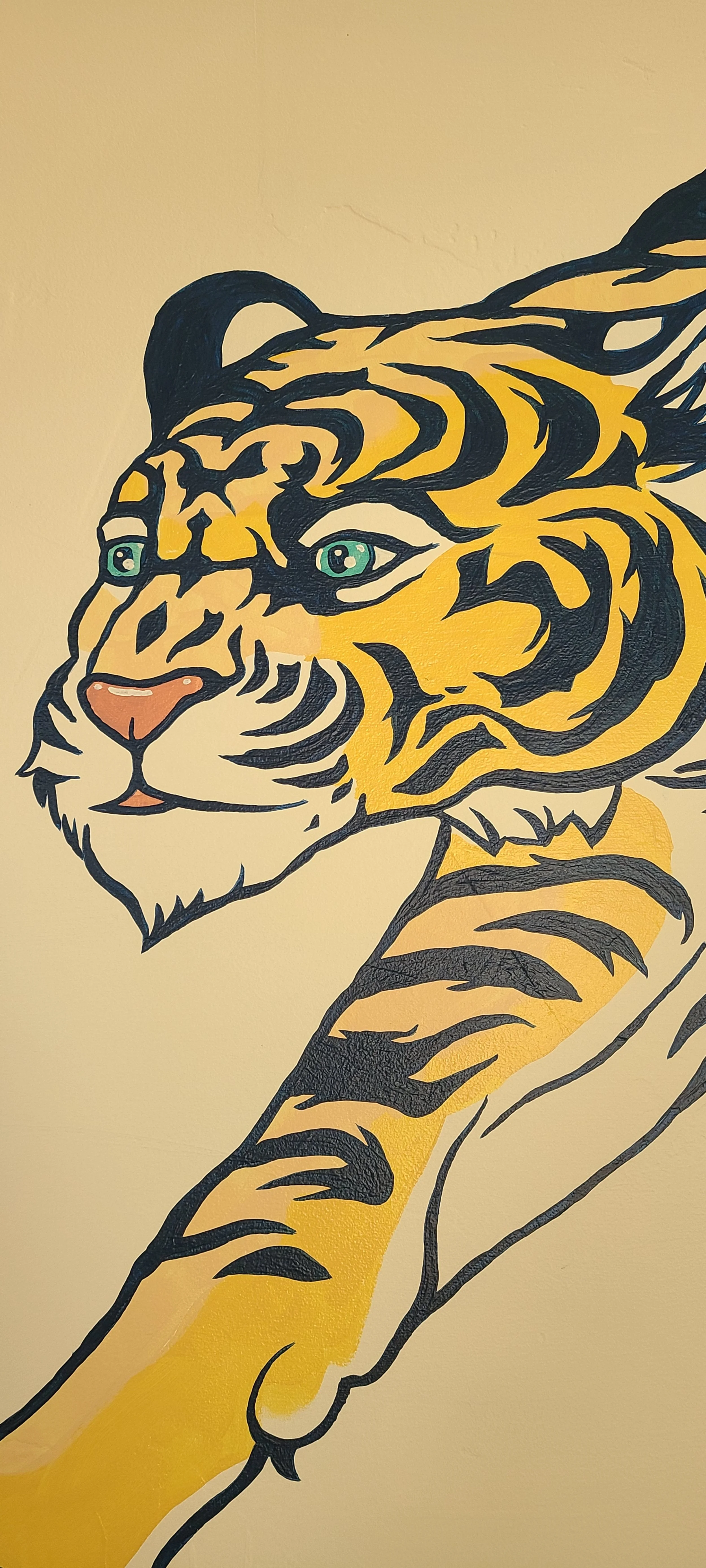 Tiger Mural Headshot.jpg