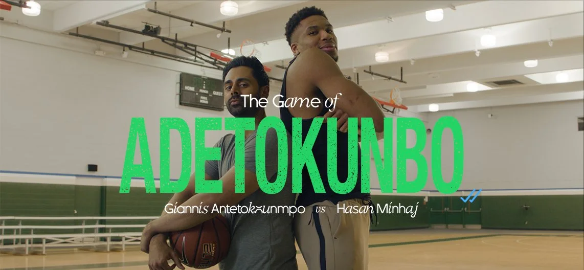 Adetokunbo_Thumbnail.jpg