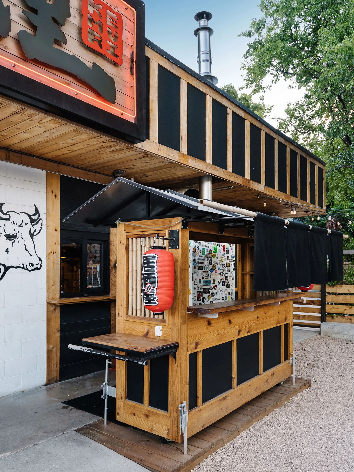 McCray&Co_Kemuri-Tatsu-Ya_Exterior-3.jpg