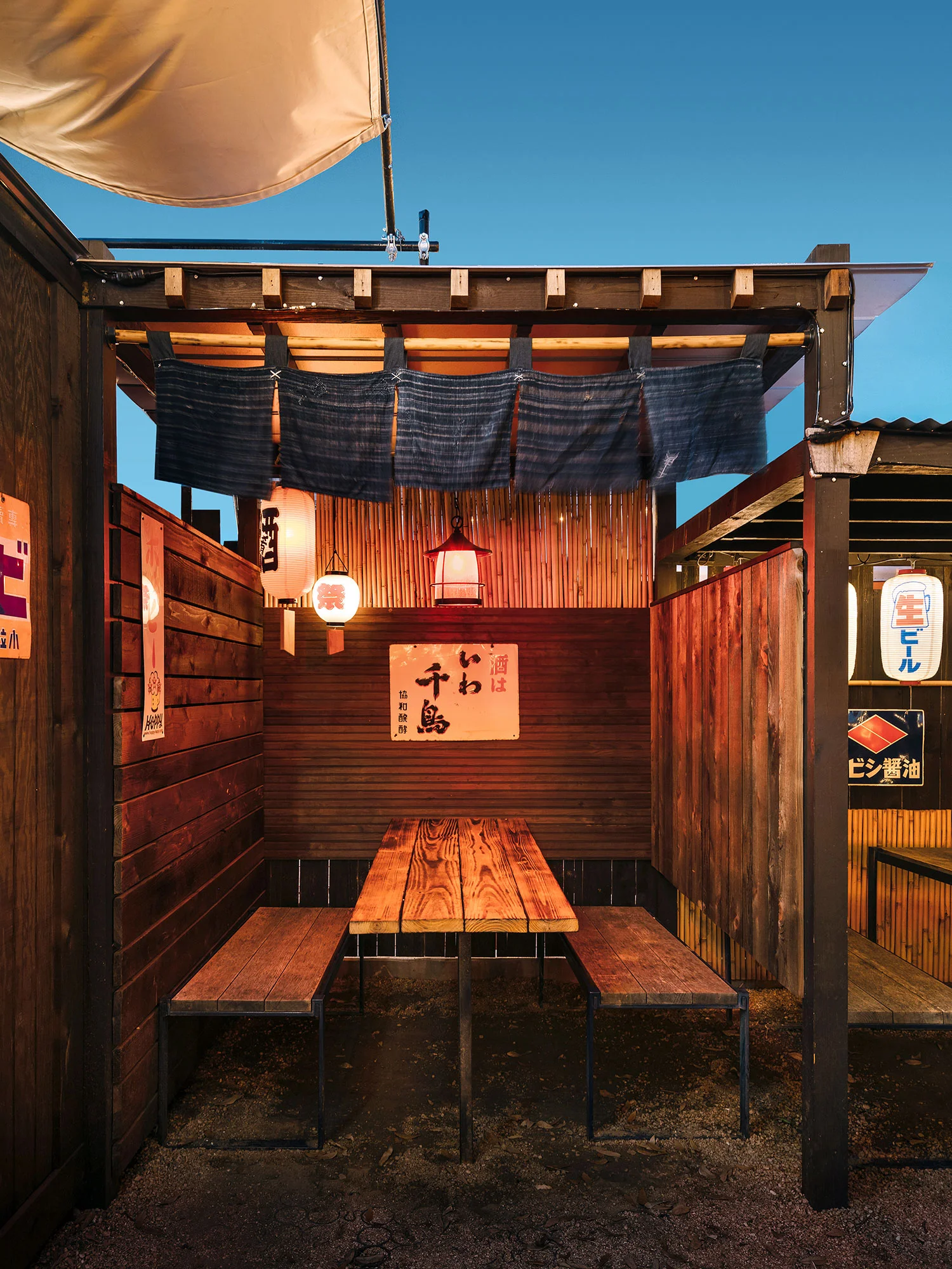 McCray&Co_Domo-Alley-Gato_Patio-3.jpg