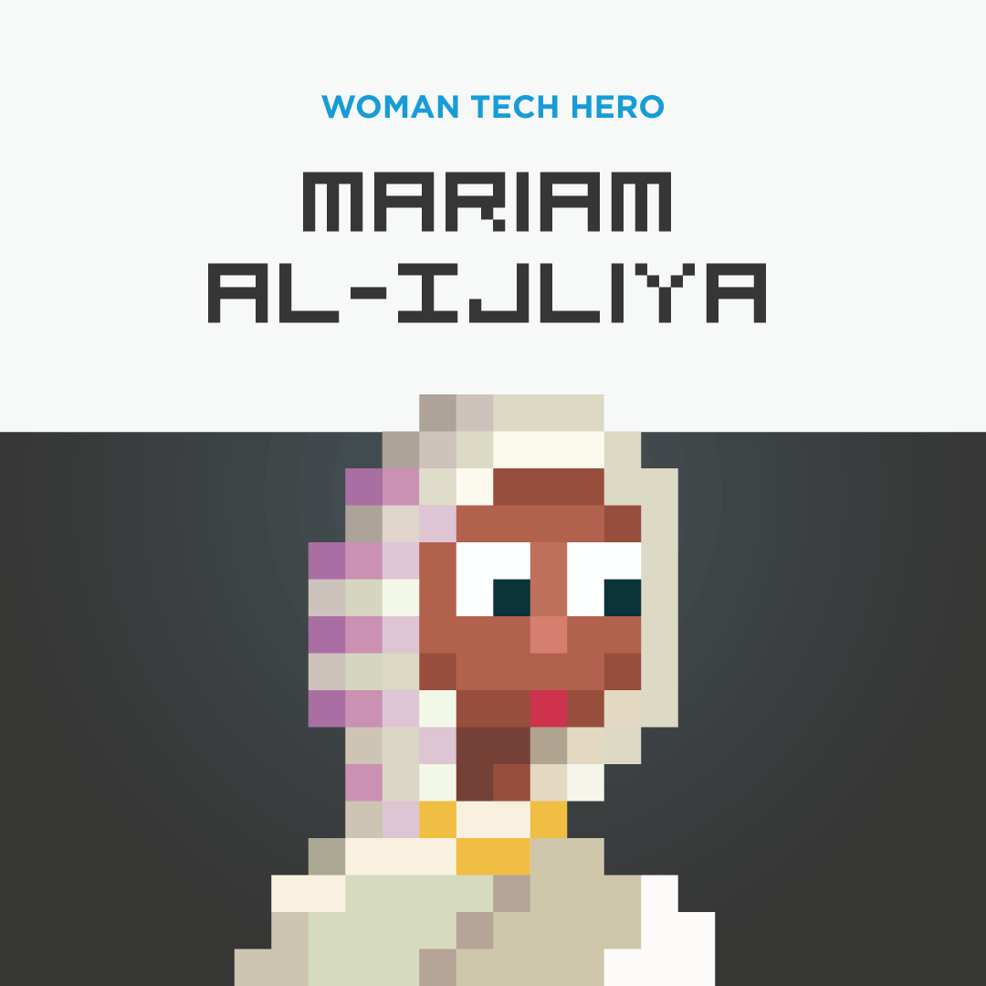 al-ijliya.gif