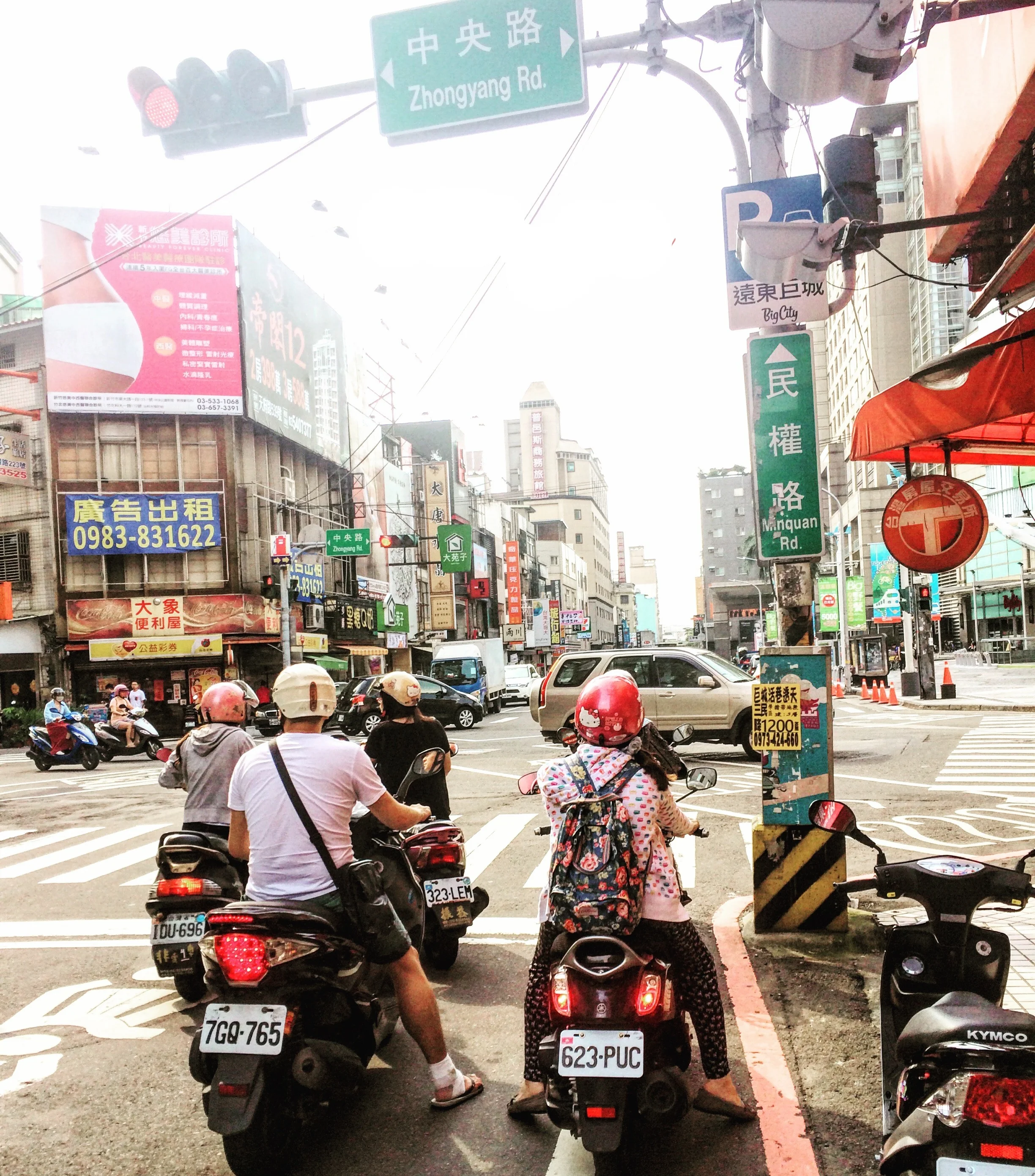 Streets of Hsinchu