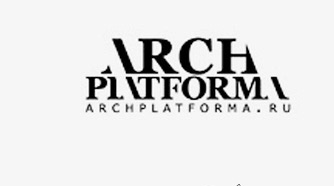 http://www.archplatforma.ru