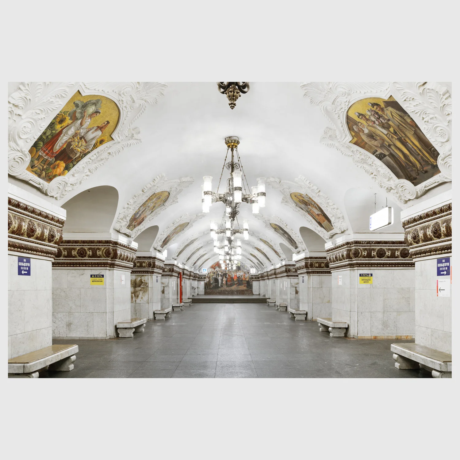 NARODIZKIY0236.jpg