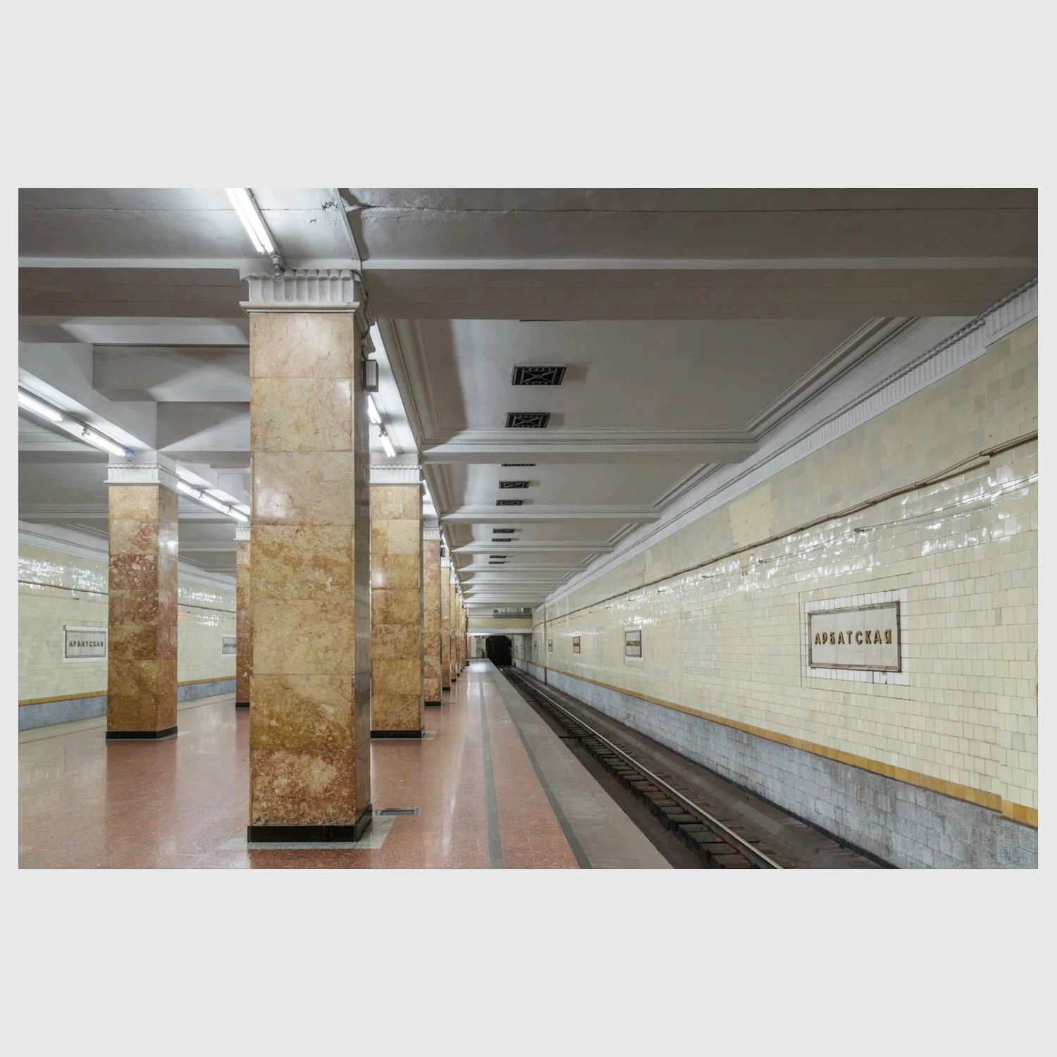 NARODIZKIY1076-2.jpg
