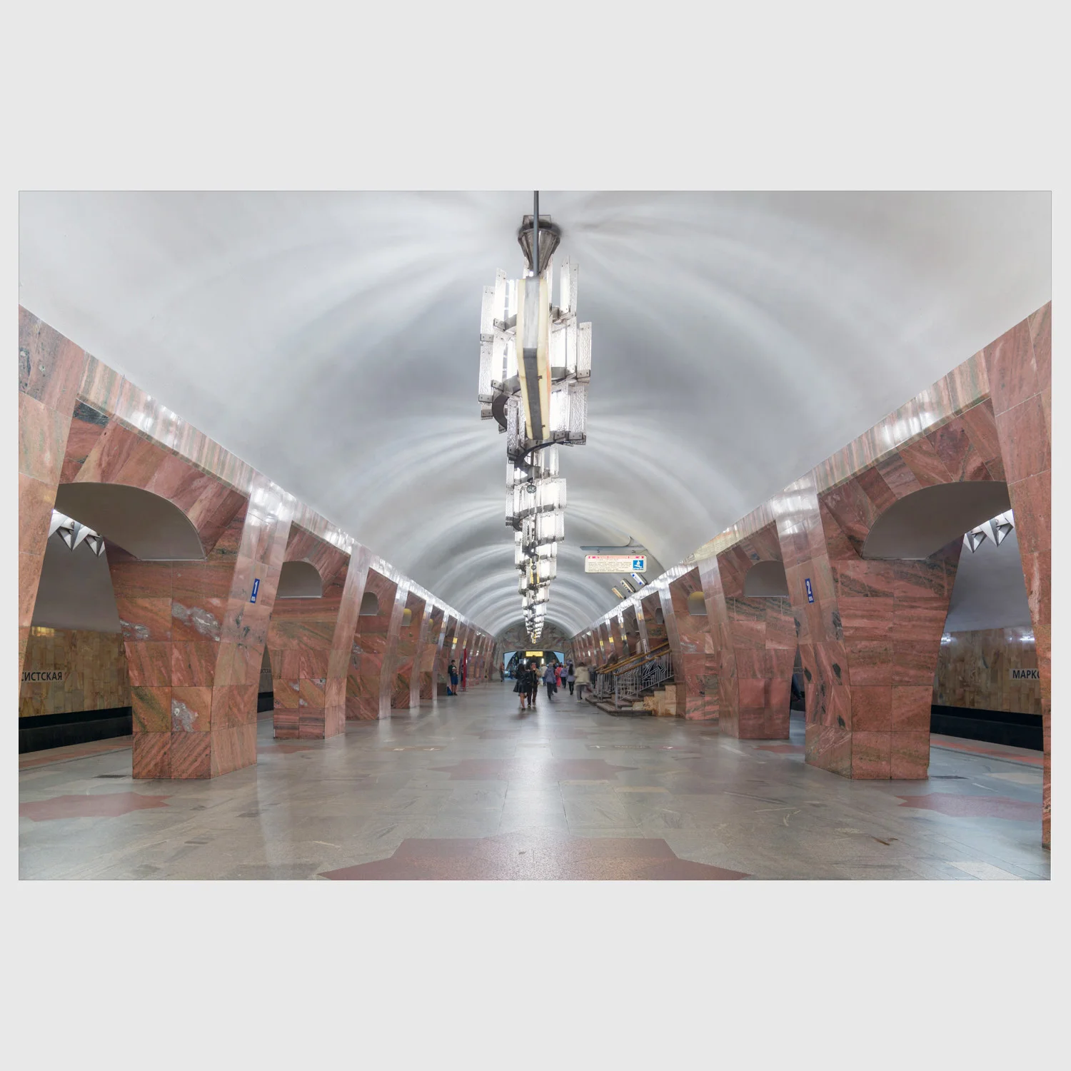 NARODIZKIY2478.jpg