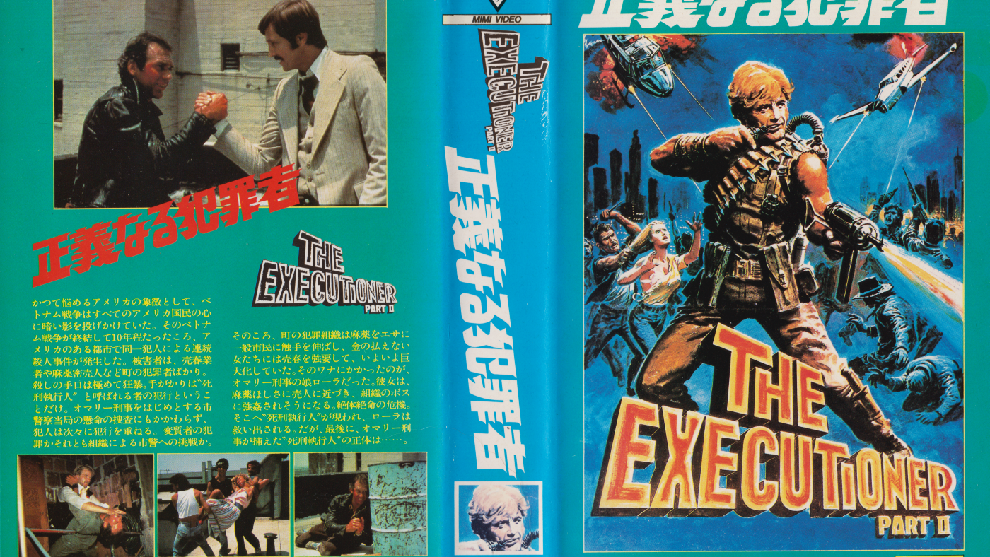 execute.png