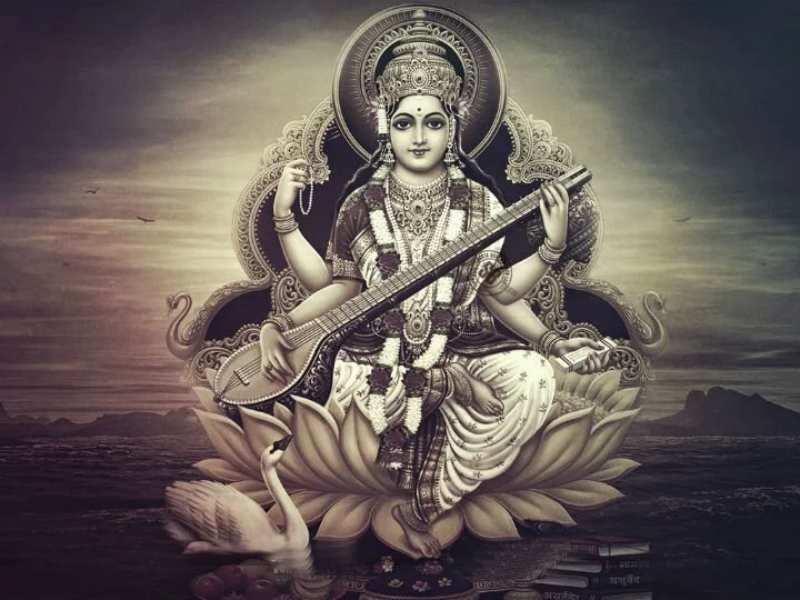 saraswati 2.jpg