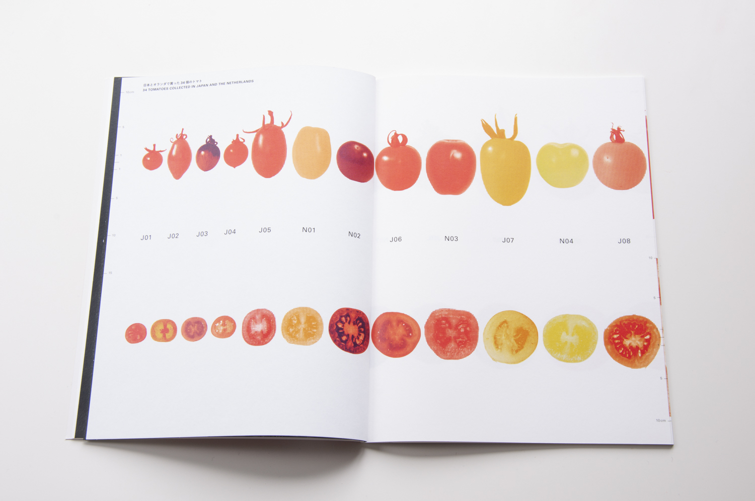 2018_Our-Food-1-Tomato_07.jpg