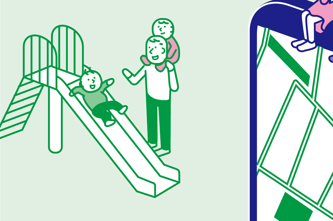 2018_Code-for_Illustration_detail-05.jpg