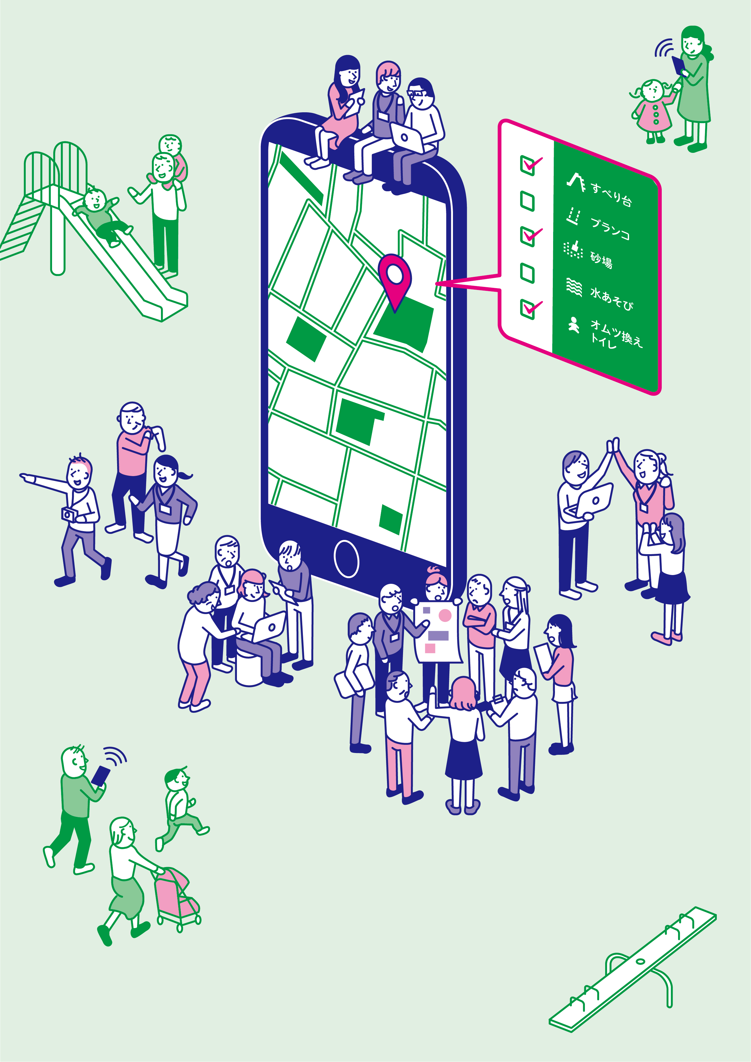 2018_Code-for_Illustration.jpg
