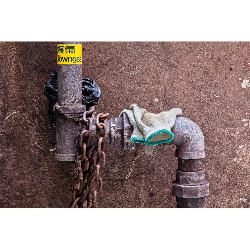 Migong #8- digital print - limited edition