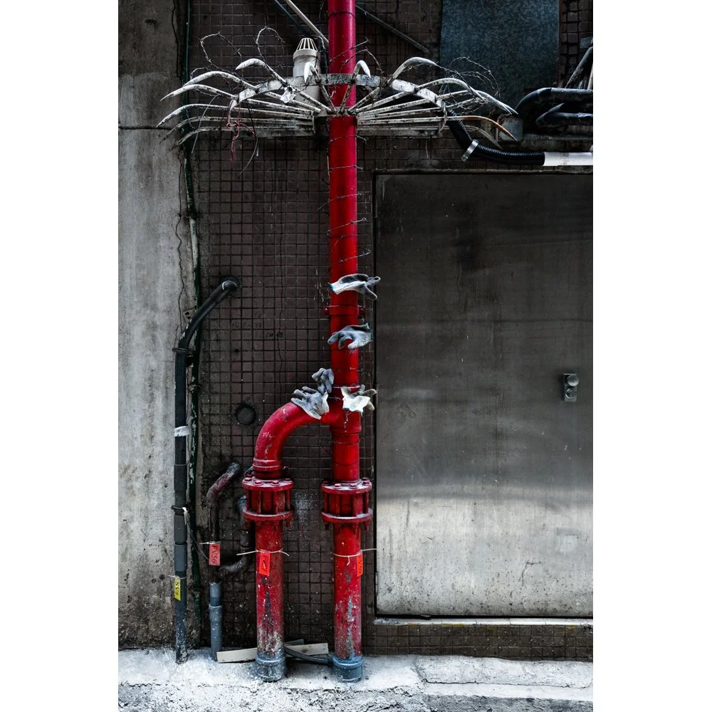 Migong #14- digital print - limited edition