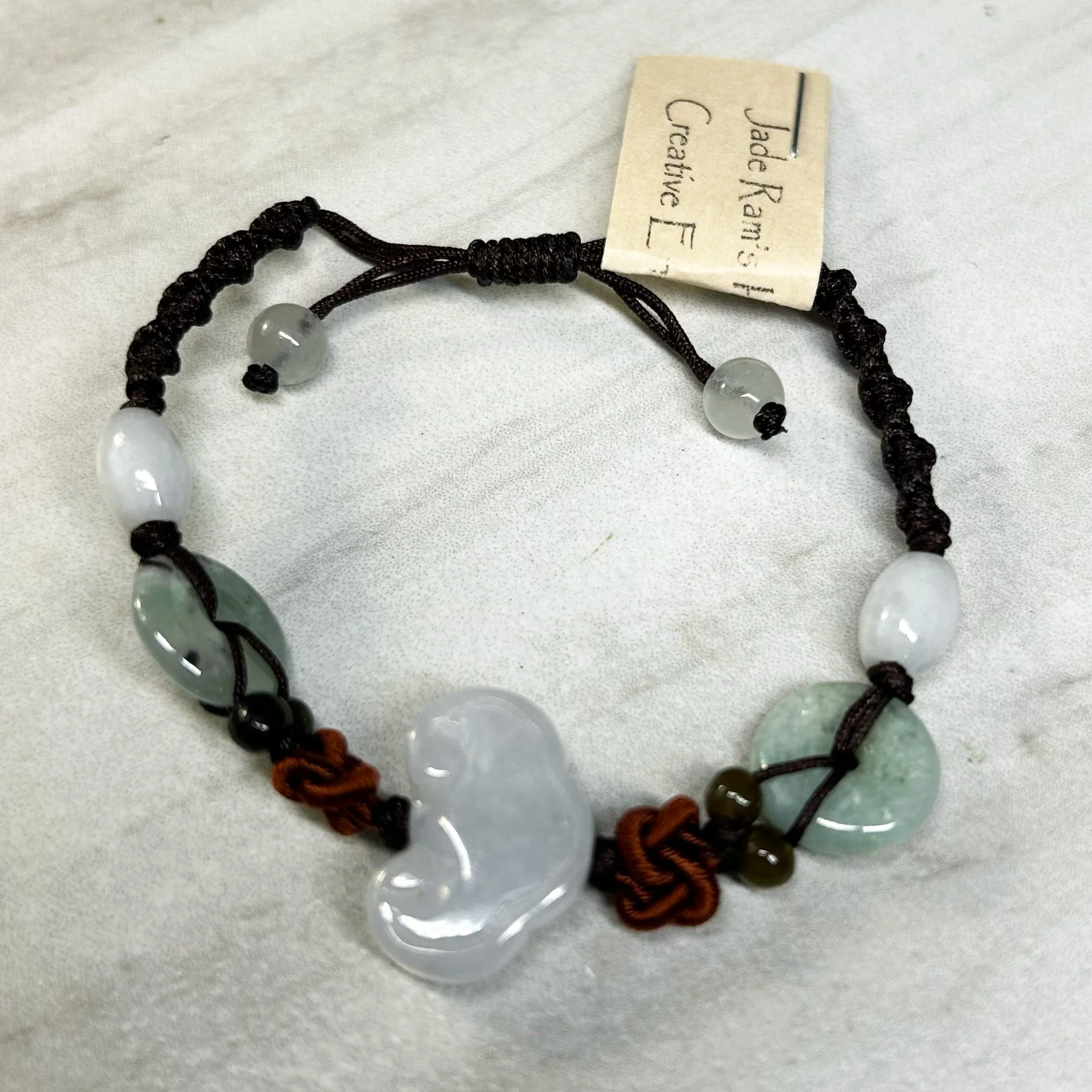 Jade Bracelet
