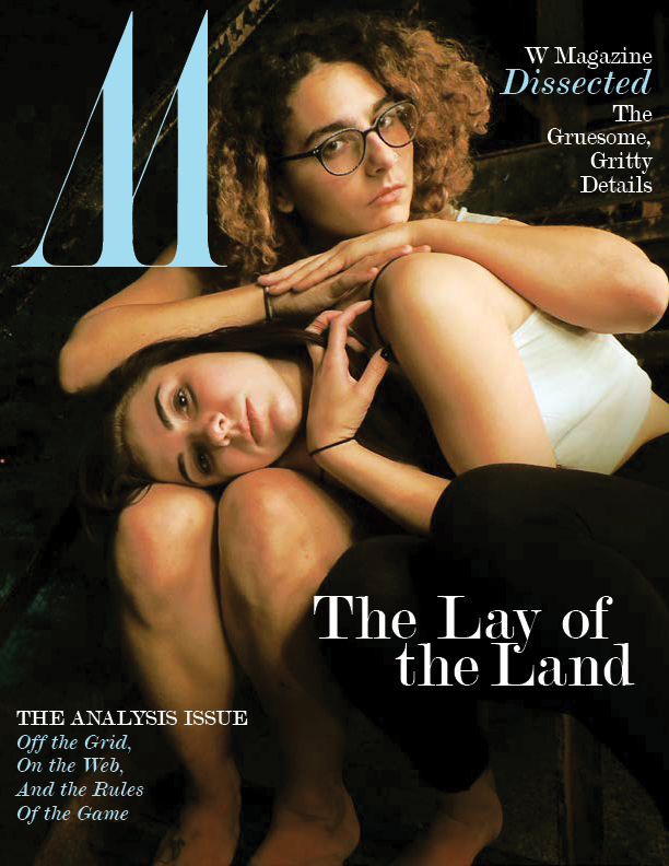 mmagcover1.png