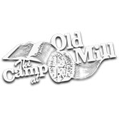 The_Camp_At_Old_Mill.jpeg