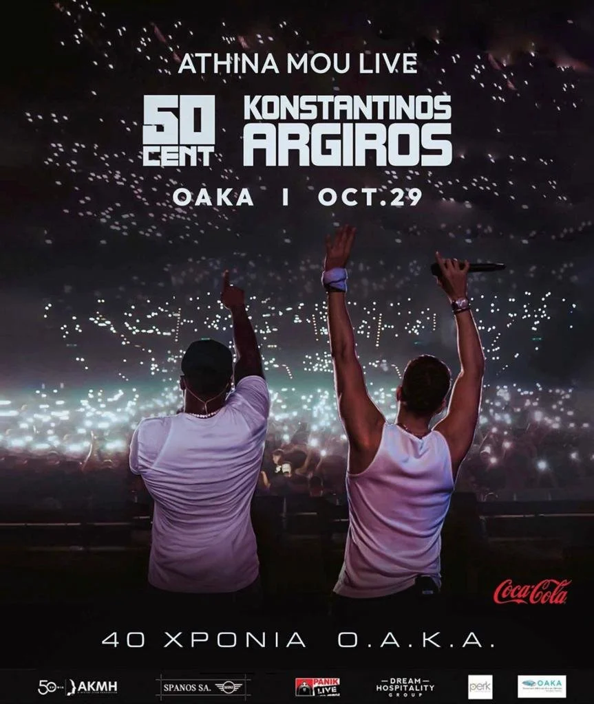50 Cent &amp; Konstantinos Argiros Concert, Oaka - Athens, Greece