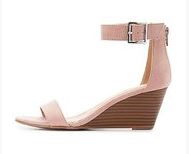 Sandal Charlotte Russe two piece wedge.JPG