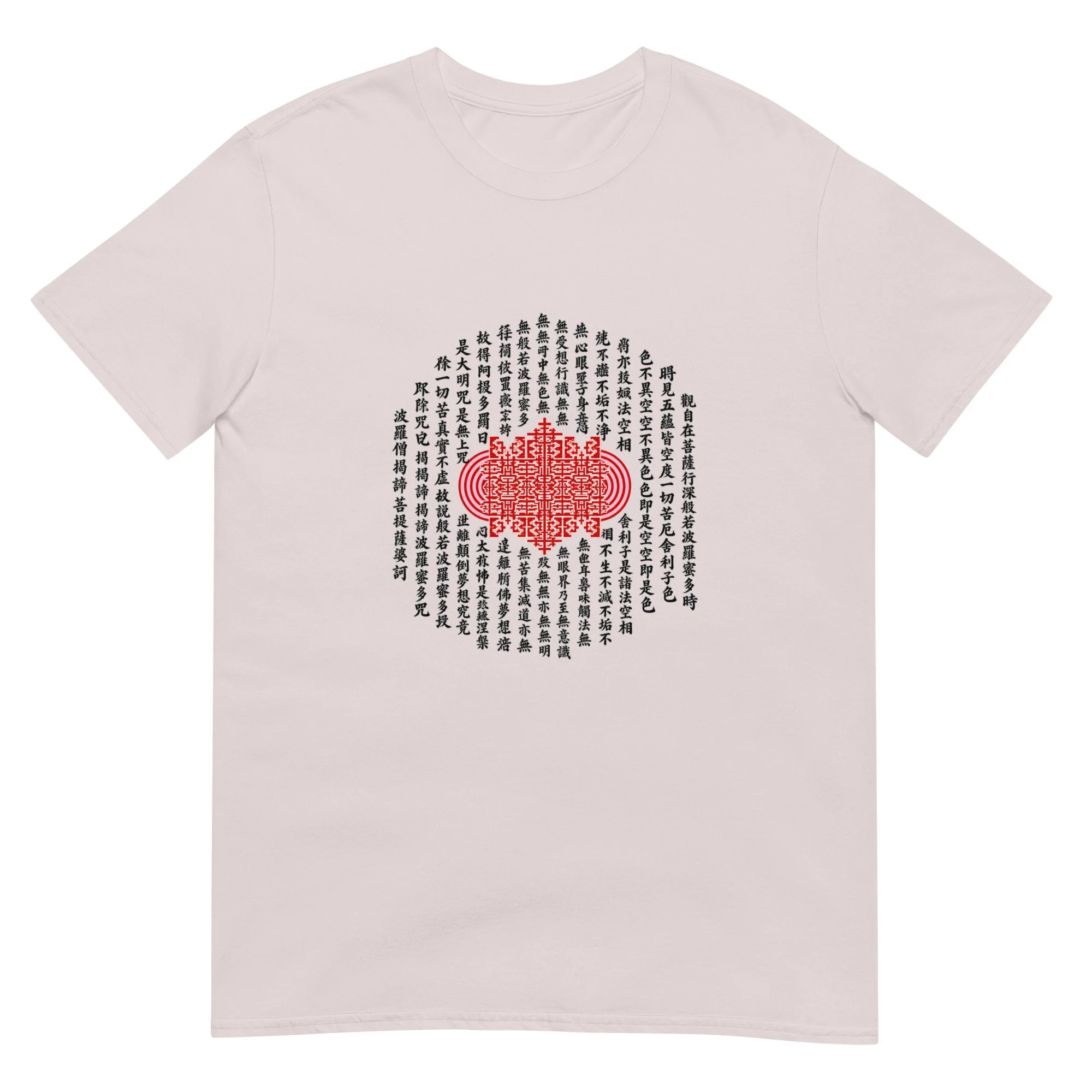 unisex-basic-softstyle-t-shirt-ice-grey-front-6aaace8450caf.jpg