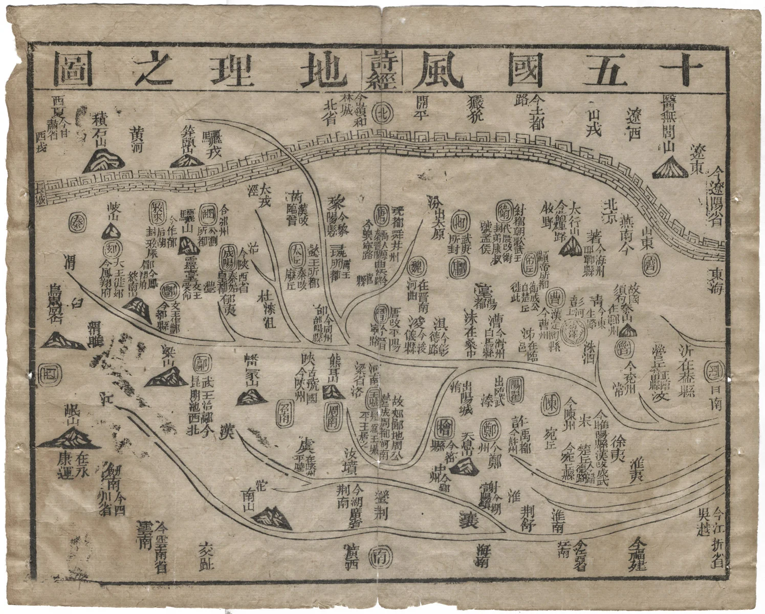 1-诗山河考地图.jpg