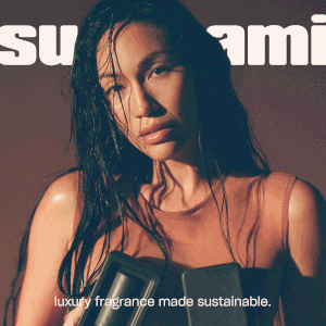 suganami — Sarah's Portfolio