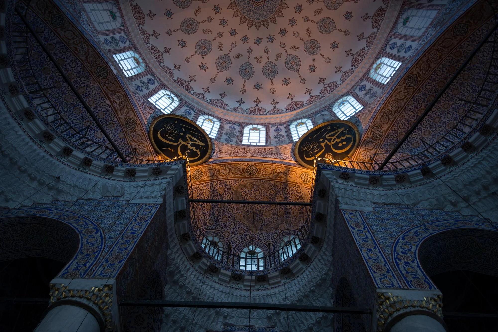 Yeni Cami (The New Mosque)