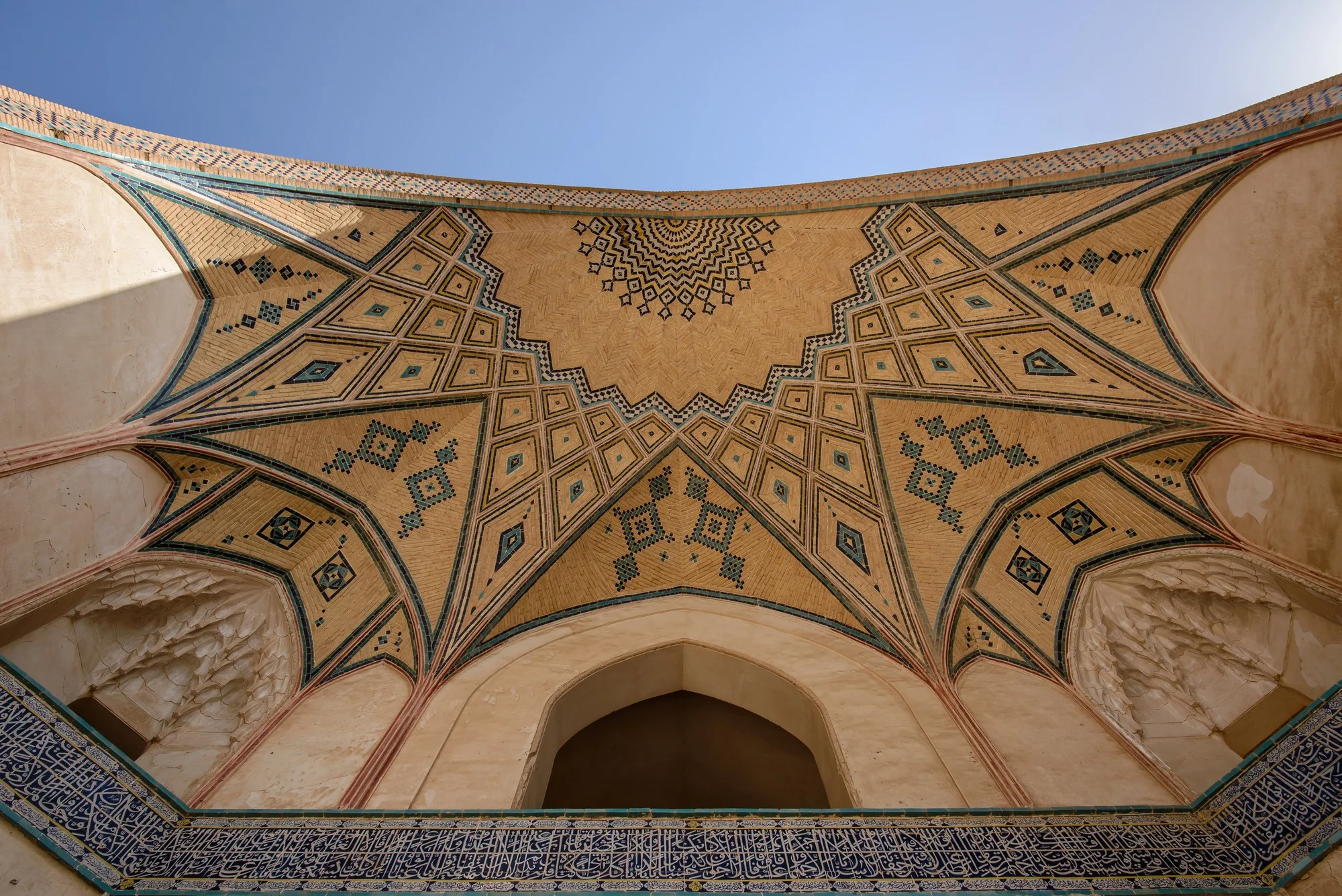 Image_1.jpg