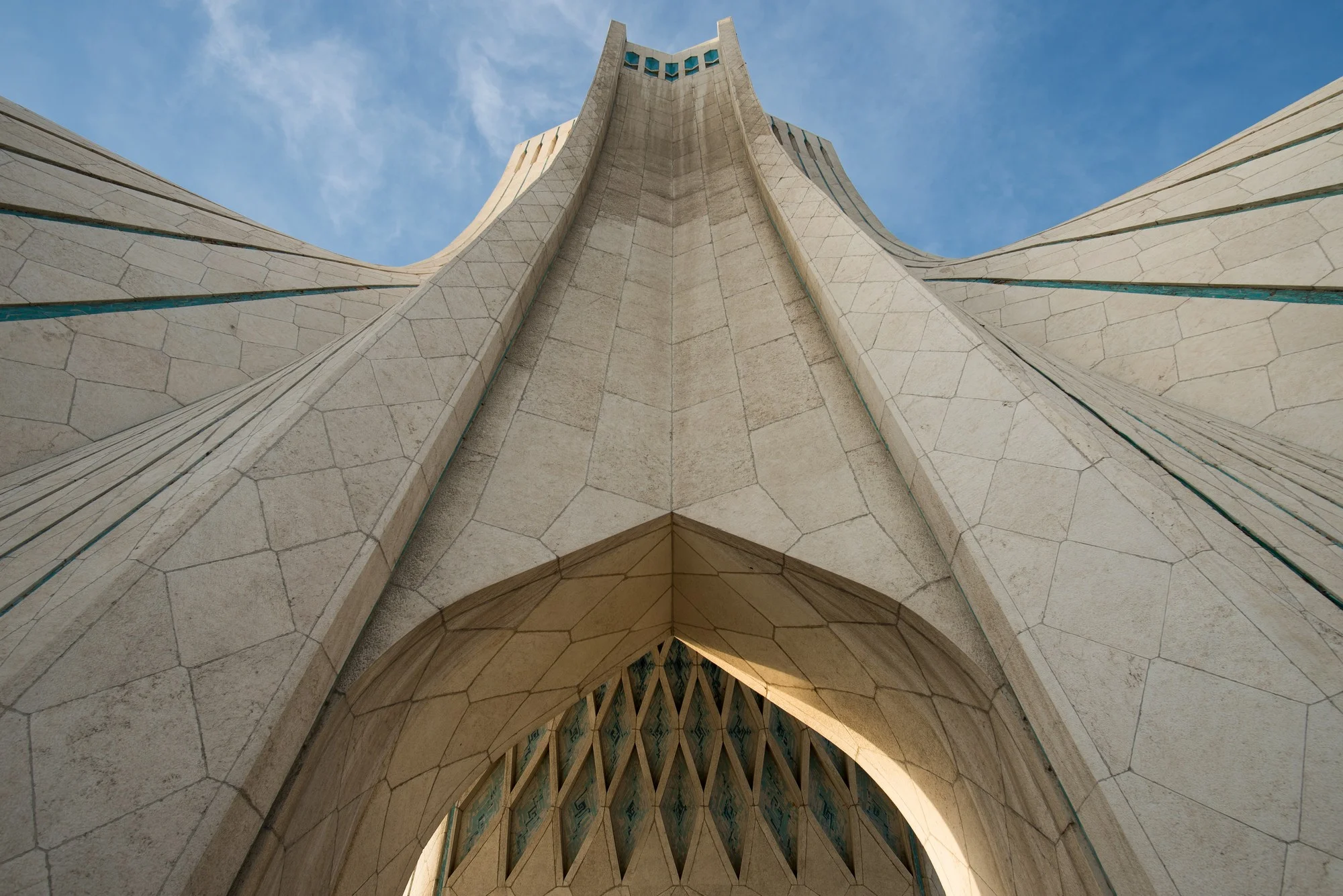 Azadi Tower