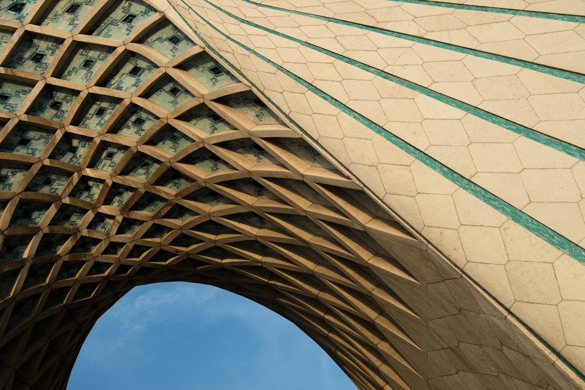 Azadi Tower