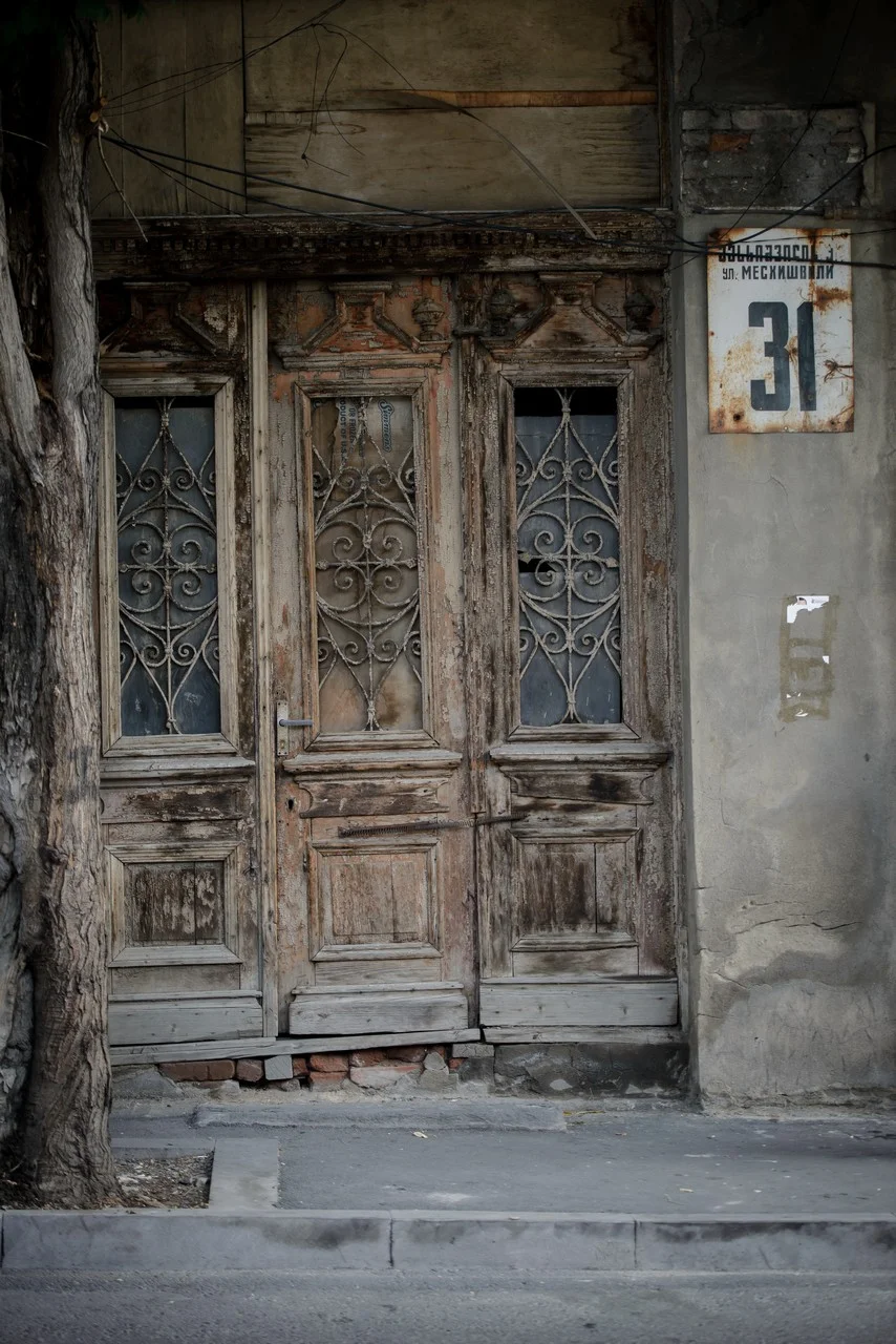 Gates of Tbilisi