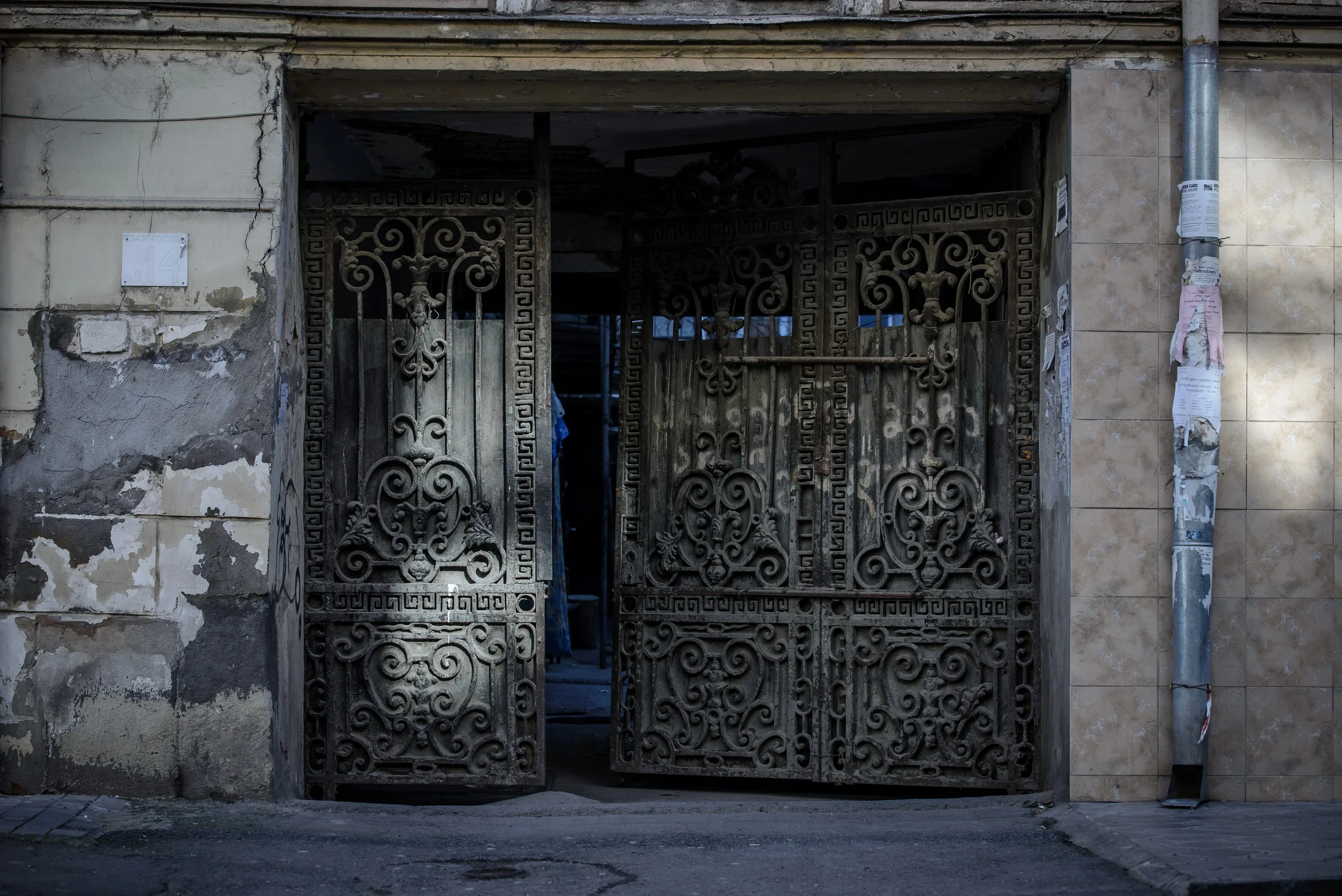 Gates of Tbilisi