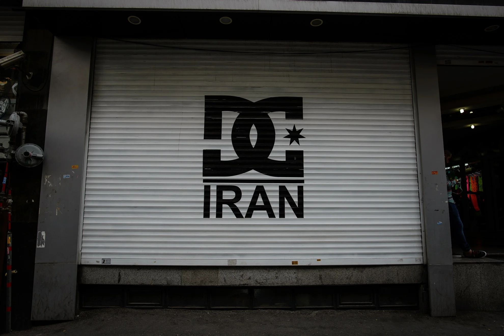 Streets of Tehran