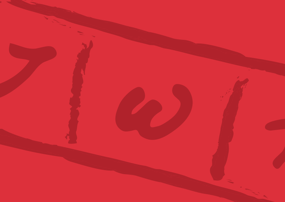 MECH_j_wellscard_NEWFONT-2.png