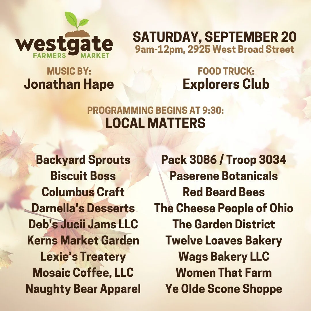 Saturday’s forecast? Mostly sunny and market-perfect. βοΈ
Join us Sept 20 from 9AM–12PM at 2925 W Broad St for fresh finds, friendly faces, and one of the best ways to spend a September morning.
Temps will start in the 60s and warm into