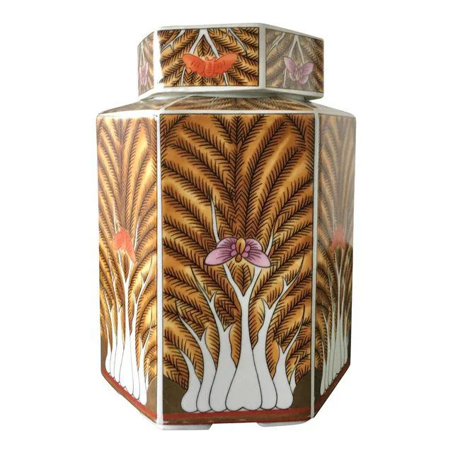 japanese-ceramic-canister-9195.jpeg