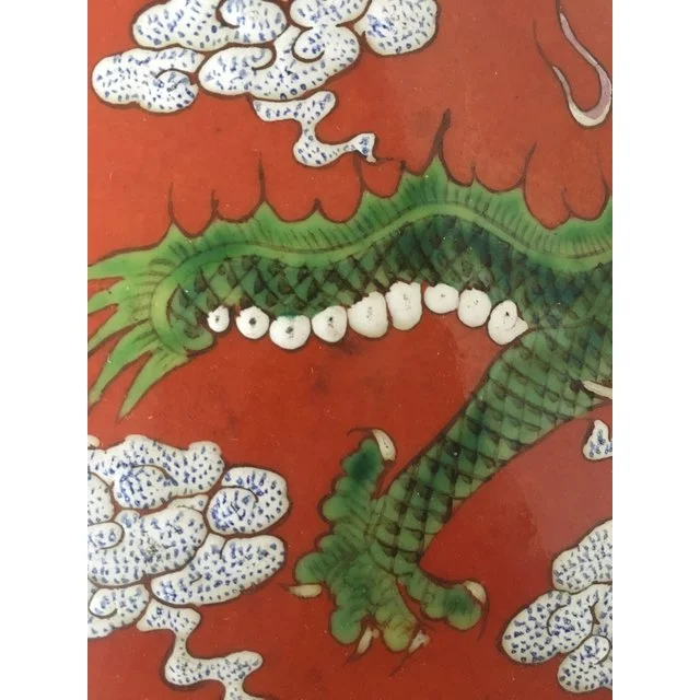 1980s-vintage-chinoiserie-dragon-vase-0739.jpeg