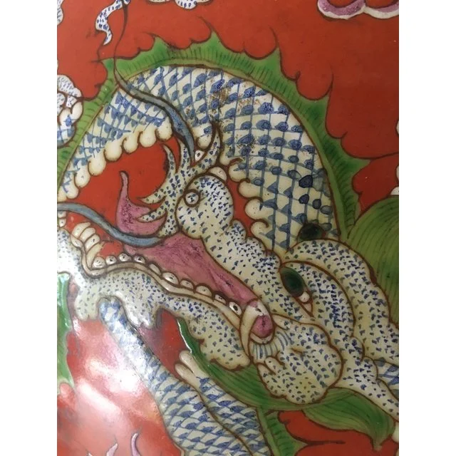 1980s-vintage-chinoiserie-dragon-vase-8247.jpeg