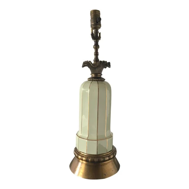 1960s-vintage-brass-scalloped-lamp-1667.jpeg