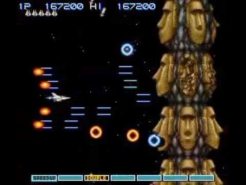 gradius.jpg
