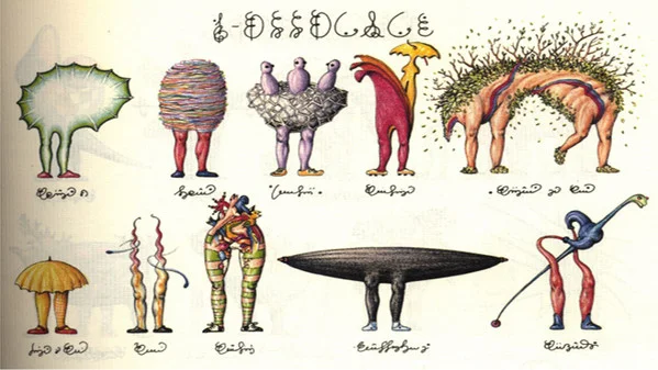 alcune_delle_illustrazioni_del_codex_seraphinianus_1363.jpg