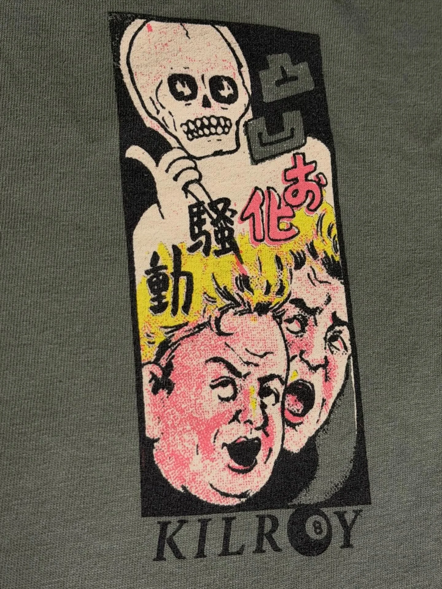 New Kilroy &ldquo;Goul&rdquo; tees added online and Shop shirts also restocked. Under Modern Goods section. Also available in store!

Printed on comfort colors with a high quality algae based ink by @biota.mfg