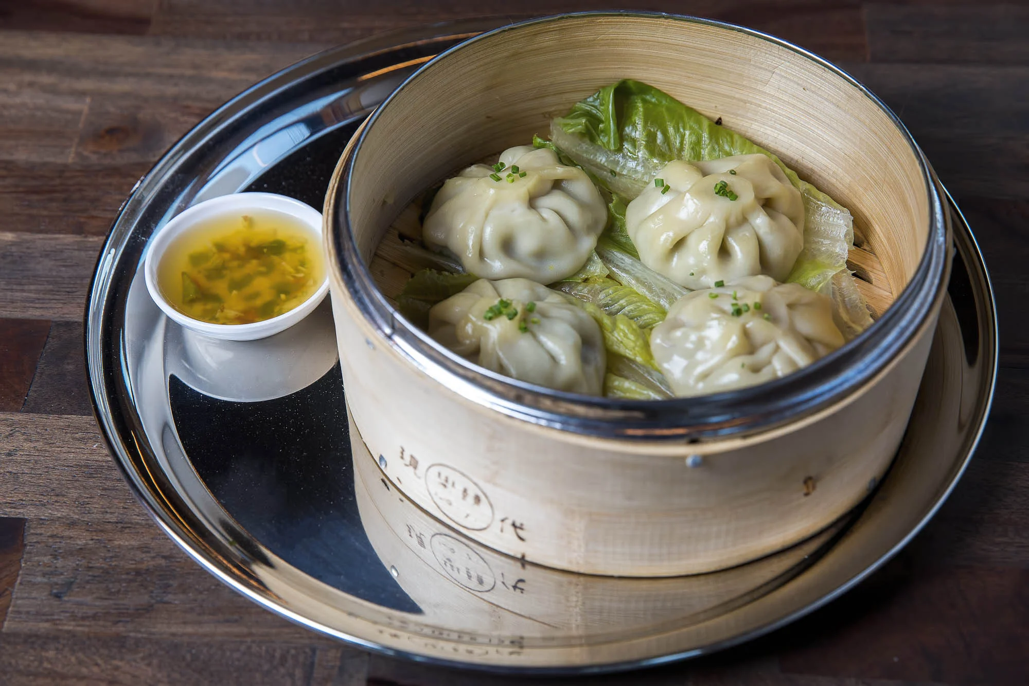Chicken Pho Soup Dumpling, Charred Onion, Ginger, Scallion, Mint