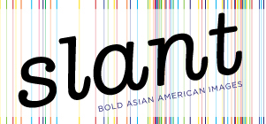 SLANT FESTIVAL [HOUSTON] BENSHI PERFORMANCE WITH NEELANJANA BANERJEE
