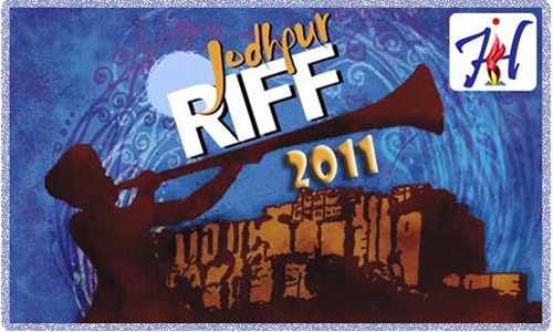 RAJASTHAN INTERNATIONAL FOLK FESTIVAL | RUPA & THE APRIL FISHES