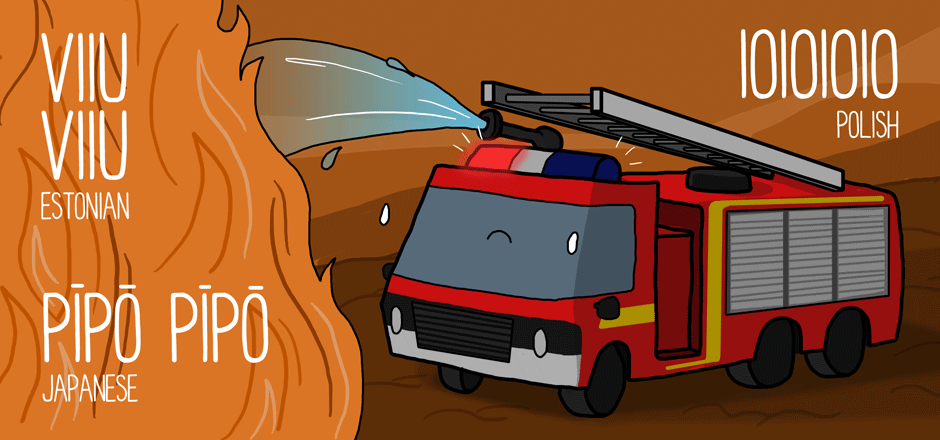 sirenFIRE0.15.gif