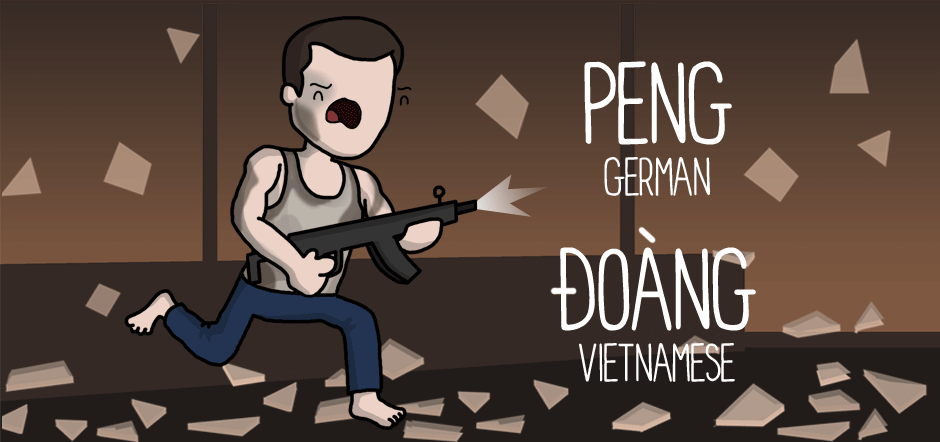 diehard3.gif