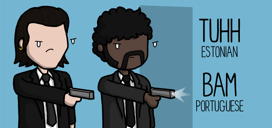 pulp2.gif