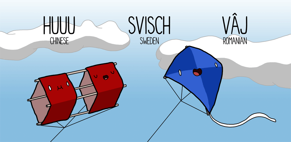 wind2.gif